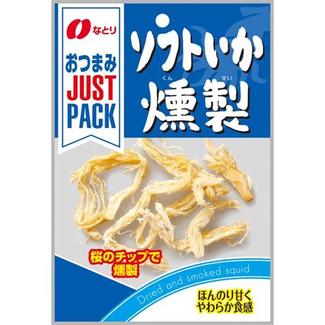 なとり .